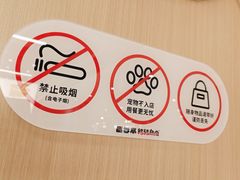 -谷田稻香·砂锅菜(西乡天虹店)