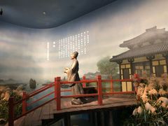 -台州博物馆