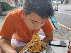 -山城盅盅面