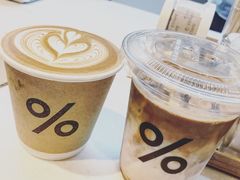-% Arabica阿拉比卡咖啡(武康路店)