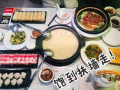 顺德鱼皮饺-顺德公广东猪肚鸡·煲仔饭(白石洲店)