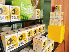 -混果汁(福田领展中心城店)