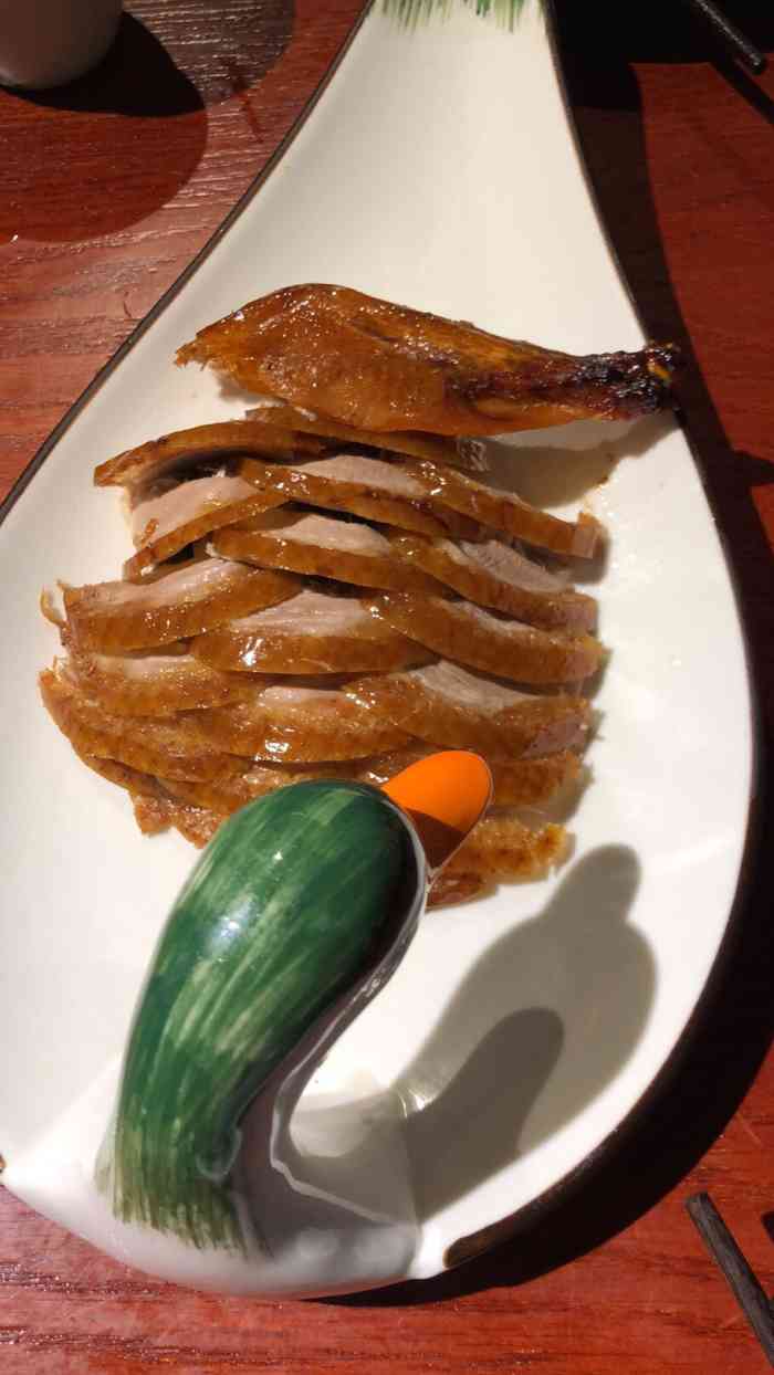 北平食府(马鞍山路店)-"突然想吃烤鸭,去了这家店,位置很好找,在.