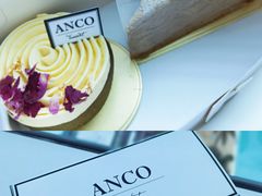 -ANCO(星皓广场店)