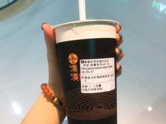 -湊湊火锅·茶憩(东城万达店)