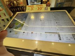 -1点点(新会店)