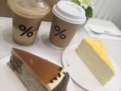 -% Arabica阿拉比卡咖啡(深圳湾万象城店)