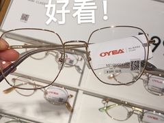 -OYEA欧野眼镜(武商MALL·众圆店)