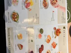 -盐集·料理食堂(江北活力源店)