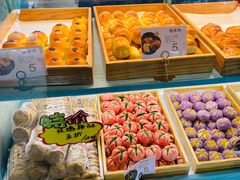 -桃源村(老门东店)