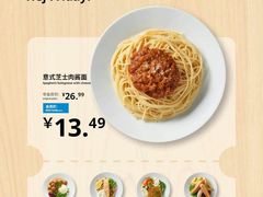 -宜家·瑞典风味餐厅(天津东丽商场店)
