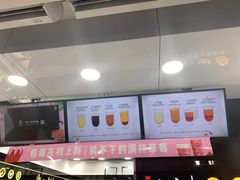 -古茗(江北洪塘中路店)