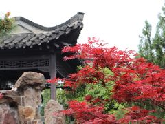 -个园