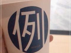 -Be Lived Cafe比例咖啡(摩天轮店)