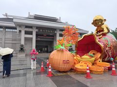 -衢州市博物馆