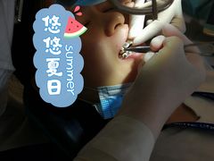 -柏乐口腔(南宁总院)