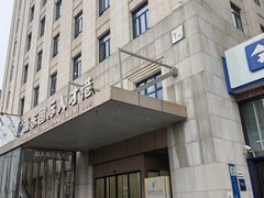 -浦东国际人才港