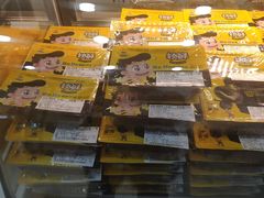 -周黑鸭(天河机场店)