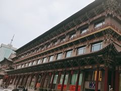 -山西饭店
