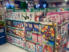 -TOYSRUS玩具反斗城(杭州萧山万象汇店)