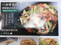菜单-湘语·湖南家常菜(新洲店)