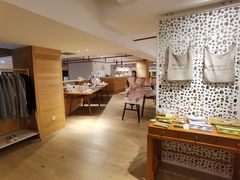 -简屋书店