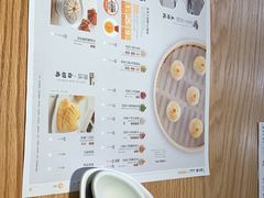 -苏小柳点心·手作小笼包(新街口分院店)
