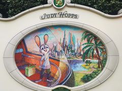 -上海迪士尼度假区