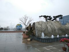 -南通洲际绿博园