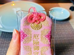 -山葵家·创意料理(EFC欧美广场店)