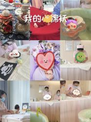 -月来悦好国际月子会所