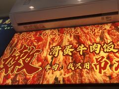 -明記茶餐廳(福田总店)