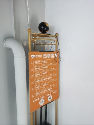 -洗脸熊·洗脸吧