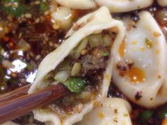 -回坊马二饺子馆
