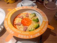 -太二酸菜鱼(兴业太古汇店)