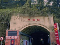 -新都巷步道