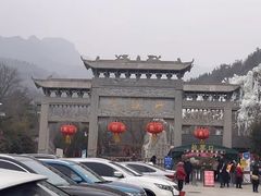 -潭溪山