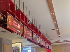 -牛焱·贵州黄牛肉火锅(城西银泰店)