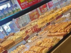 -味多美蛋糕(亚非大厦店)