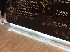 -KOI The(国際通り店)