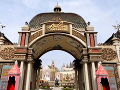 -安徒生童话乐园