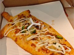 -必胜客(骡马市店)