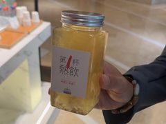 -北京歌华开元大酒店