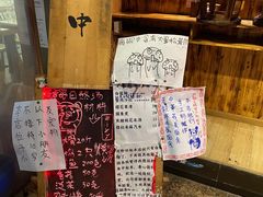 -老龙亭拉面店