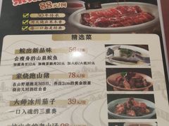 -稻香酒家·34年老字号·港式粤菜(侨光店)