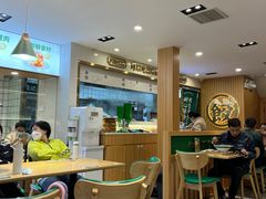 -袁记云饺(南门口店)