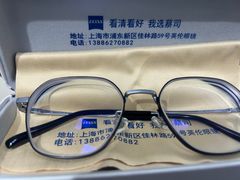 -沪睛眼镜蔡司官方授权店(金桥佳林路店)