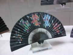 -中国扇博物馆