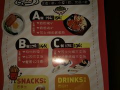 菜单-金翠河烧鹅餐厅(北城天街店)
