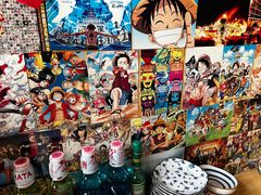 -一道浪居酒屋